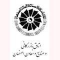 فیلم سمینار هوش هیجانی وافزایش سودآوری بنگاه های اقتصادی آماده شد...